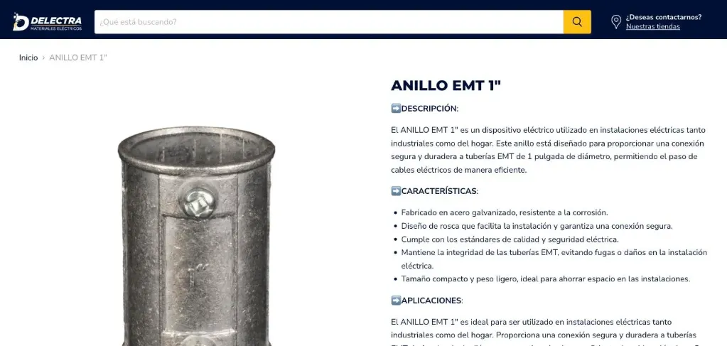 [2201080] Anillo EMT 1